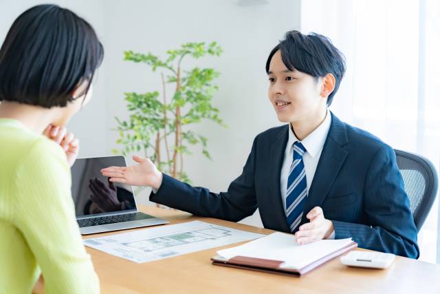 NEXT VISION 不動産ソリューション
